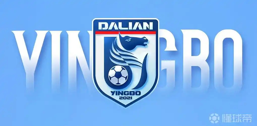 亚冠首轮中超全军覆没，蓉城海港首战失利积分垫底